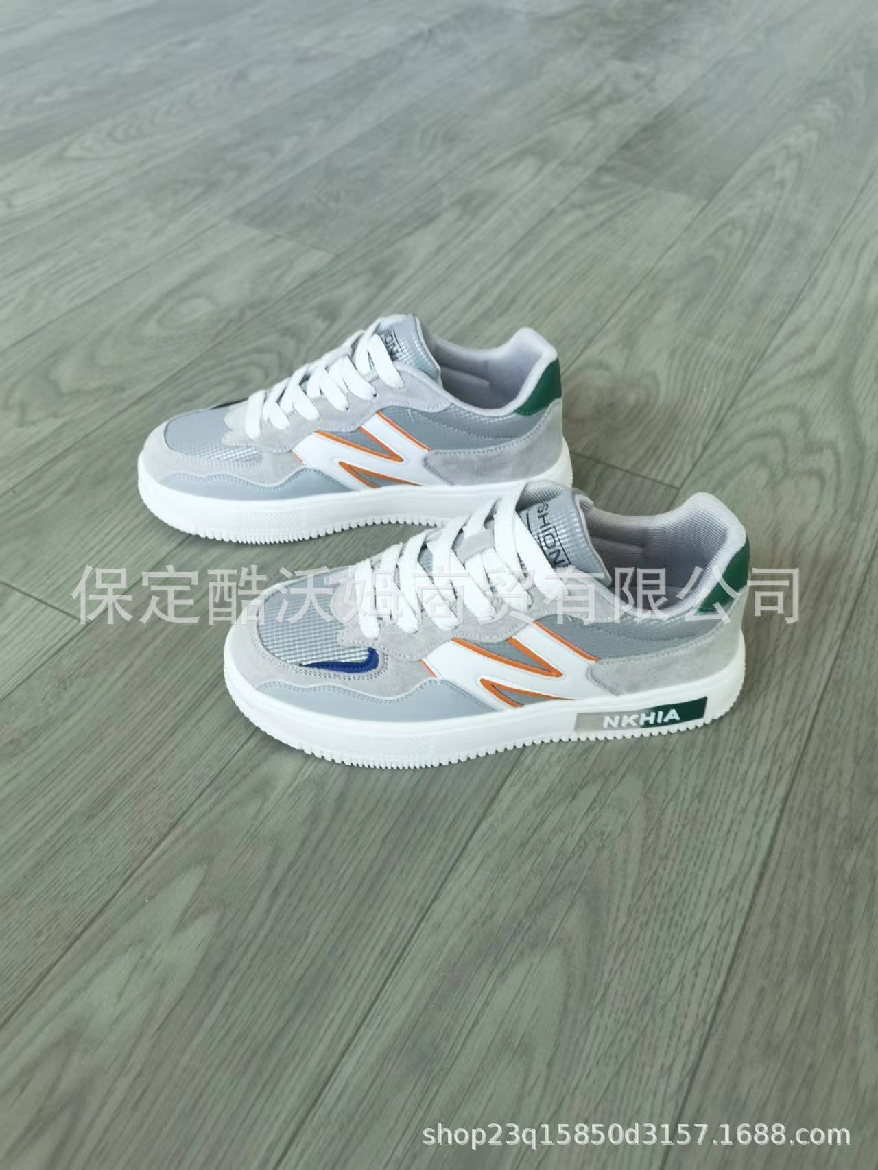 

Новая мужская спортивная обувь, модная сетчатая дышащая спортивная повседневная баскетбольная обувь 44