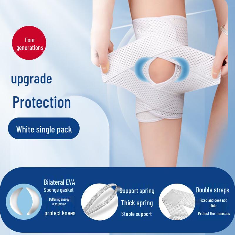 Yuanzu Sports Knee Brace