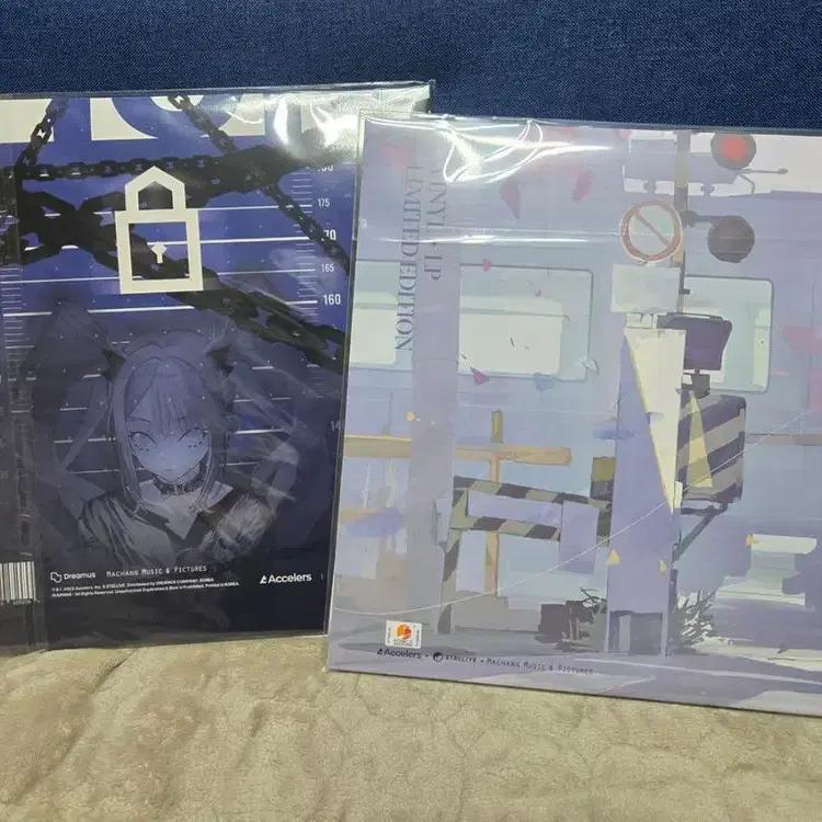 (Unopened) Airi Kanna Addiction + Final Episode LP Set