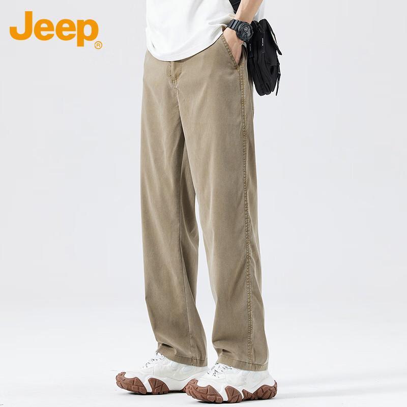 JEEP Men's Ice Silk Casual Straight-Fit Pants