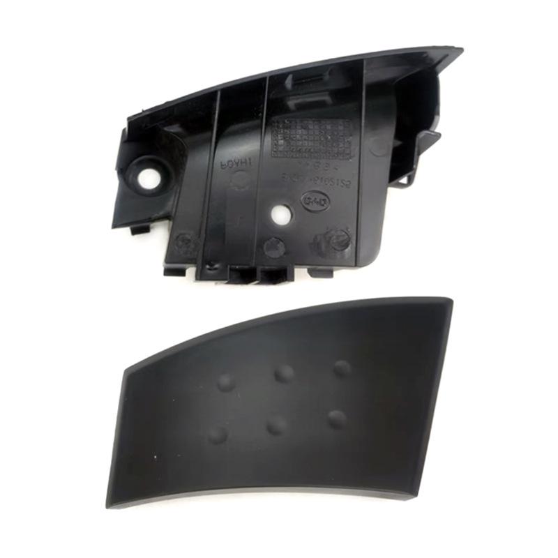 BYD F0 Inner Door Handle & Buckle Cover Set