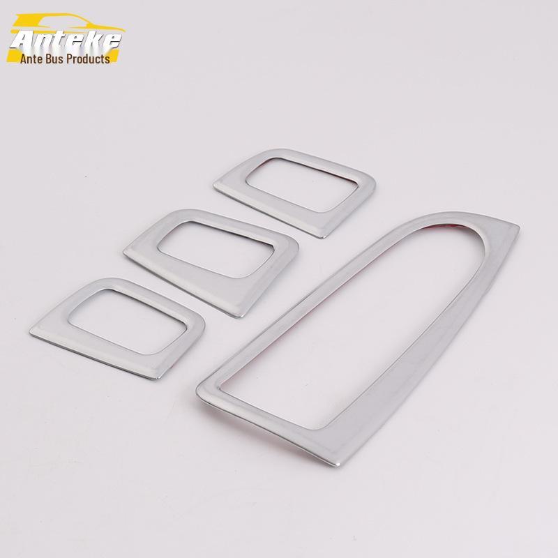 

Fits 16 GLC Models: Window Lifter Switch Decorative Frame & Armrest Patch Accessories