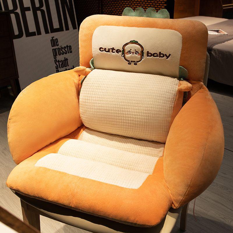 Ergonomic Lumbar Support Seat Cushion for Office & Dorm Chairs
