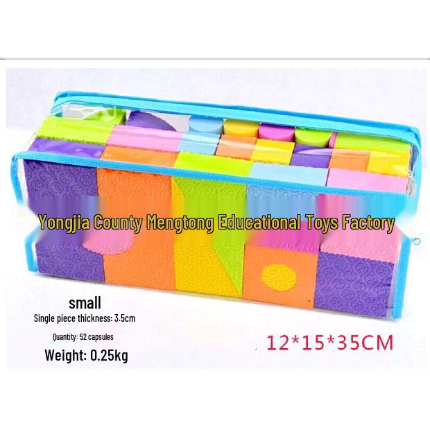 Naughty Castle Kids' Extra Large EVA Foam Building Blocks