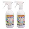 Hiba NON NON (Hiba Non-Non) 2-Pack Insect Repellent Spray, Insect Repellent, Natural Insect Repellent