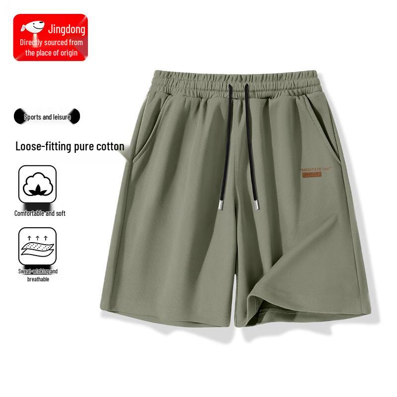 Men's Pure Cotton Breathable Mid-Length Shorts