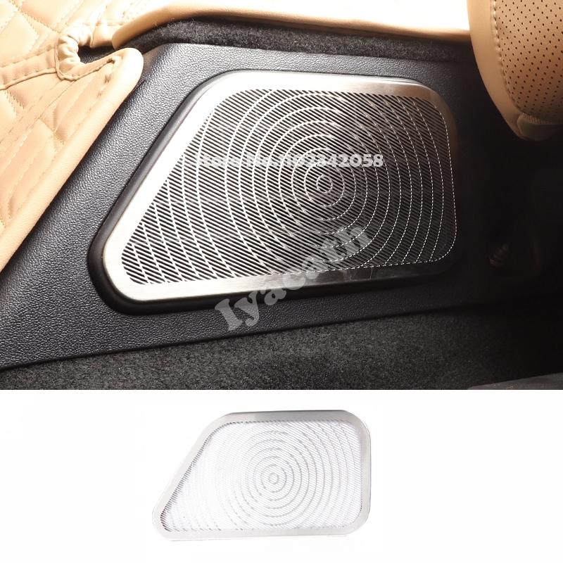 For BYD Leopard 8 FangChengBao 8 DENZA B8 2024 2025 Car Interior Audio Speaker Horn Cover Loudspeaker Cover Trim Accessories