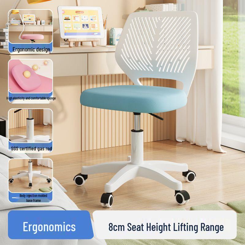 Ergonomic Desk Chair for Students - Ideal for Long Study Sessions
