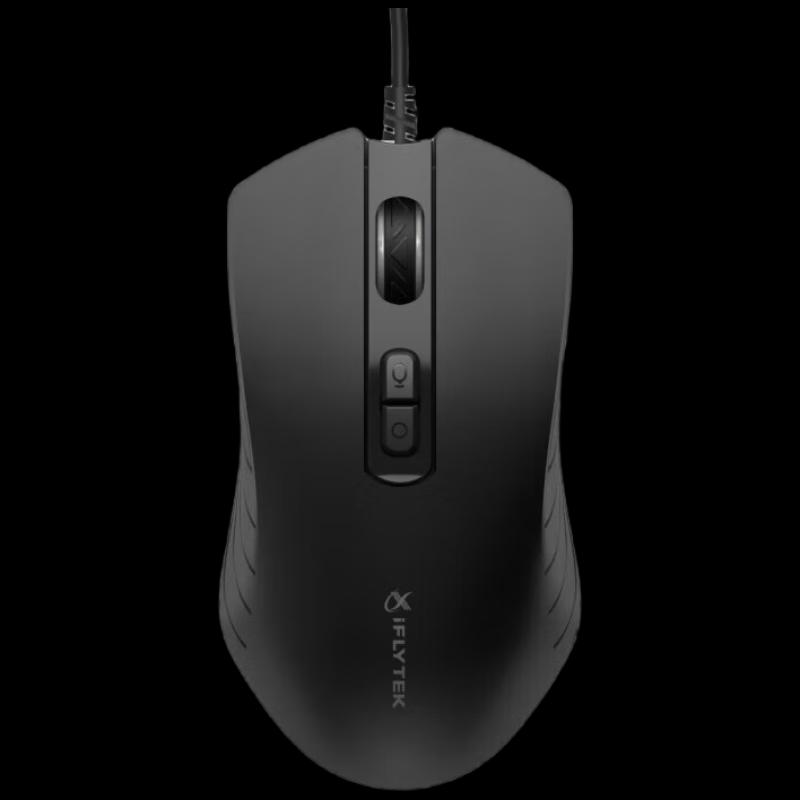 

iFLYTEK M211 Smart Voice Wired Mouse