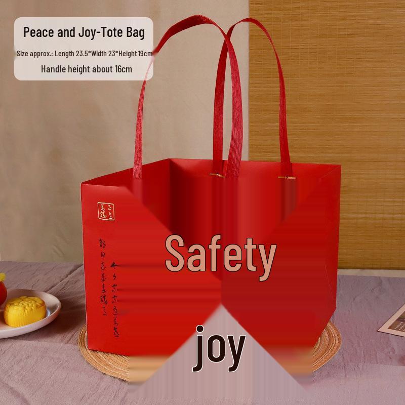 Mid-Autumn Mooncake Gift Box: Customizable Hard Handheld Packaging with Logo