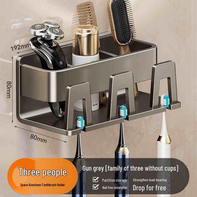 No-Drill Wall-Mounted Toothbrush Holder