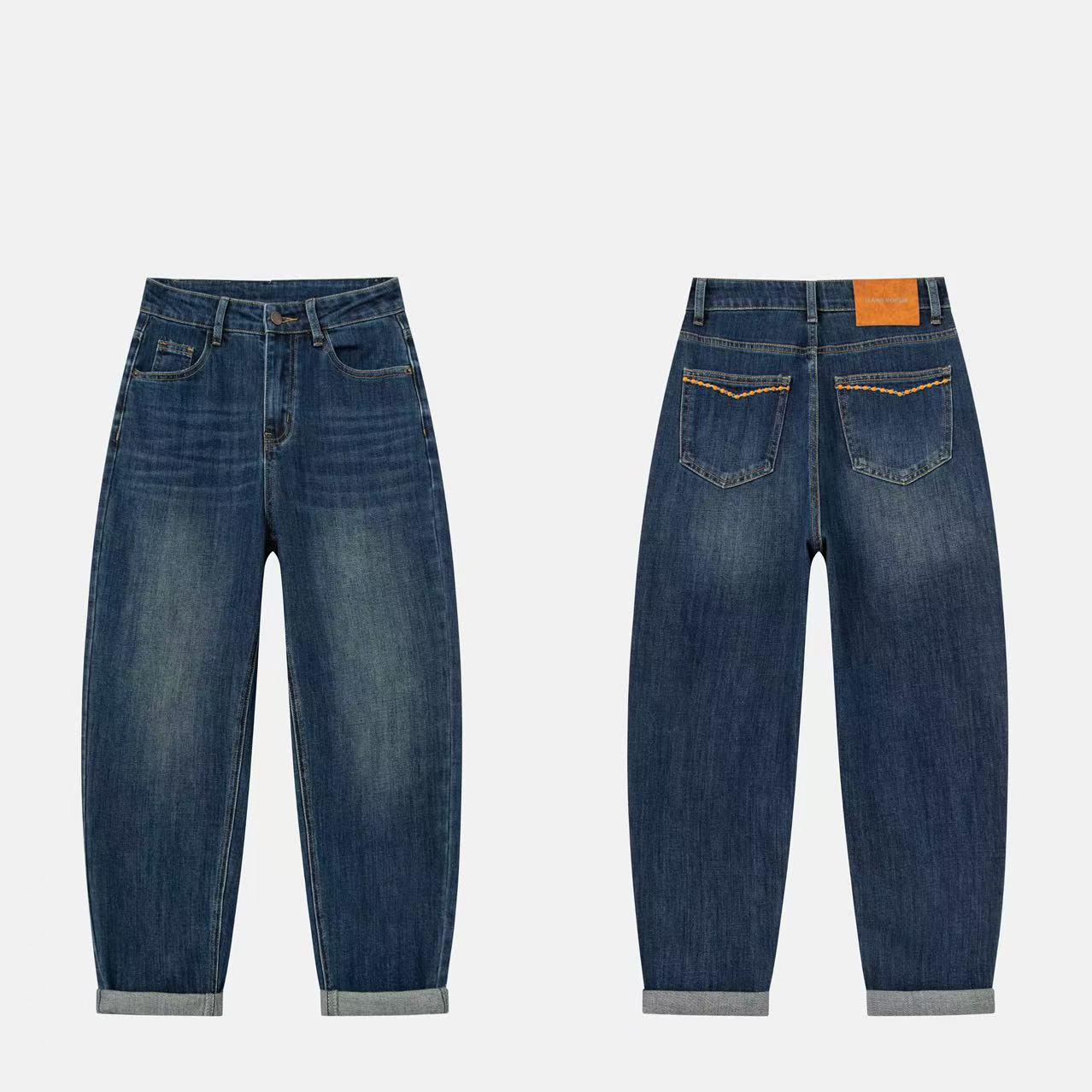 Women s Elastic Harem Jeans, Size 26 - Spring New Arrival in American Retro Blue Denim M [100-110 lbs]