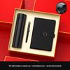 Custom Logo High-End Business Gift Set for Clients and Employees - Perfect for Anniversaries and Events