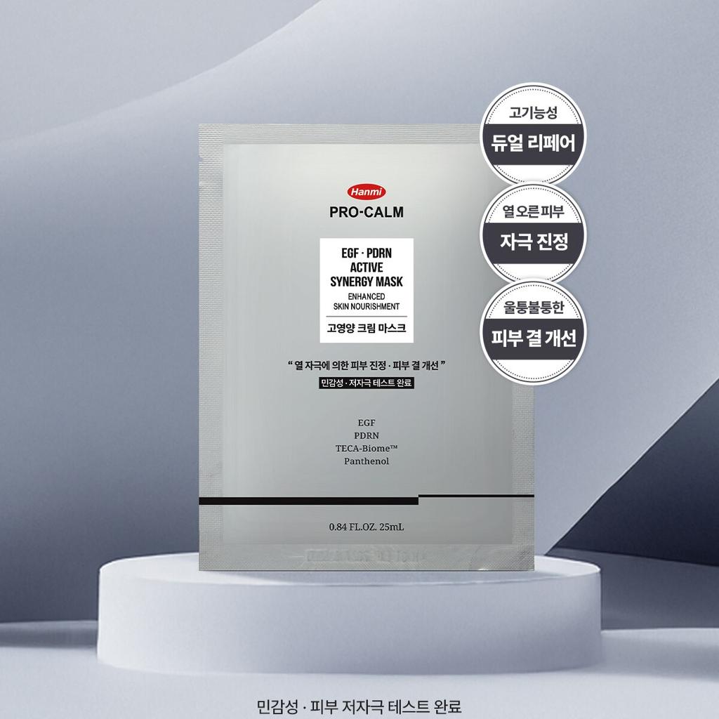 Hanmi Pro-Calm EGF PDRN Active Synerge Mask 5ea