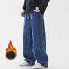 Men's Autumn Winter Fleece Lined Thickened Straight Leg Denim Pants American Style High Street Men's Sports Casual Long Pants
