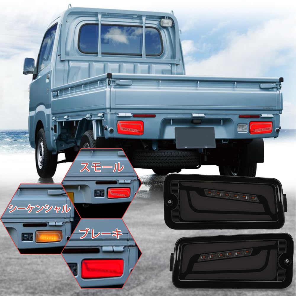 Syncnika LED Tail Lights for Toyota Hijet Set of Compatible with Genuine Waterproof and with Sequential Turn Signals and Clear Lens Black Lens [New