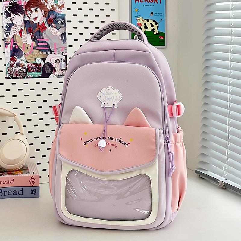 New high-value, fresh and sweet two-dimensional yuan bar high school students large-capacity backpack