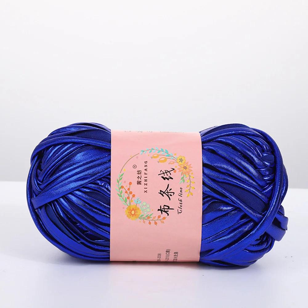 Fashionable And Personalized Fabric Thread Illusion Yarn Hand Woven DIY Hand Woven Seat Cushion Thread Carpet Thread