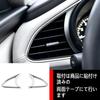 ZUNEIGUNG New Mazda 3 Sedan / Fastback BP Series 2019.06 ~ Compatible Meter Panel,