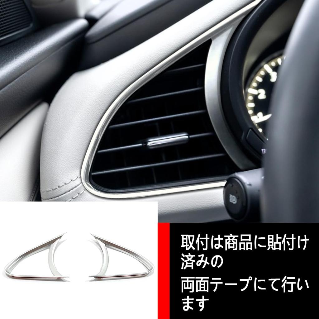 ZUNEIGUNG New Mazda 3 Sedan / Fastback BP Series 2019.06 ~ Compatible Meter Panel,