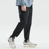 Li Ning Badfive Gestrickte Jogginghose Herren Schwarz AKXR077-3