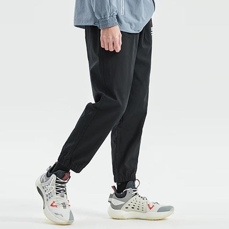 Li Ning Badfive Gestrickte Jogginghose Herren Schwarz AKXR077-3