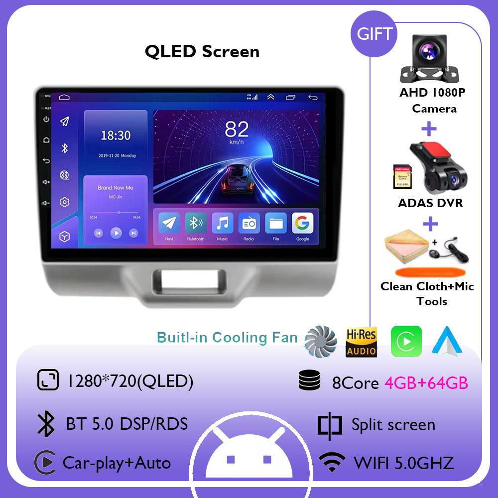 Android 14 Cooling Fan 8GB 256GB For SUZUKI Every Wagon 2015+ Car Multimedia Player GPS Navigation Radio 360 Camera DSP Stereo