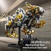 Lion Puzzle Mechanical Building Blocks Suitable For Daily Childrens Gifts