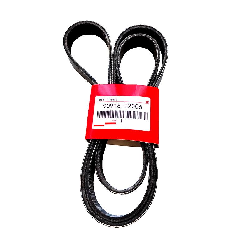 

90916-T2006 7PK1516 For Toyota Fortuner Hilux Vigo SW4 2004-2015 1KD 2KD 2.5 3.0 Engine Fan Serpentine Drive Belt 90916T2006 90916-T2006
