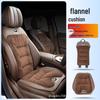 Fits BMW Car Seat Cushion Covers & Lumbar Support: 3, 5, 1, 6, 7 Series, X1, X3, X4, X5, X6