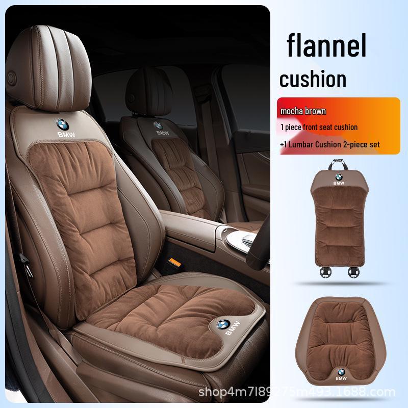 Fits BMW Car Seat Cushion Covers & Lumbar Support: 3, 5, 1, 6, 7 Series, X1, X3, X4, X5, X6