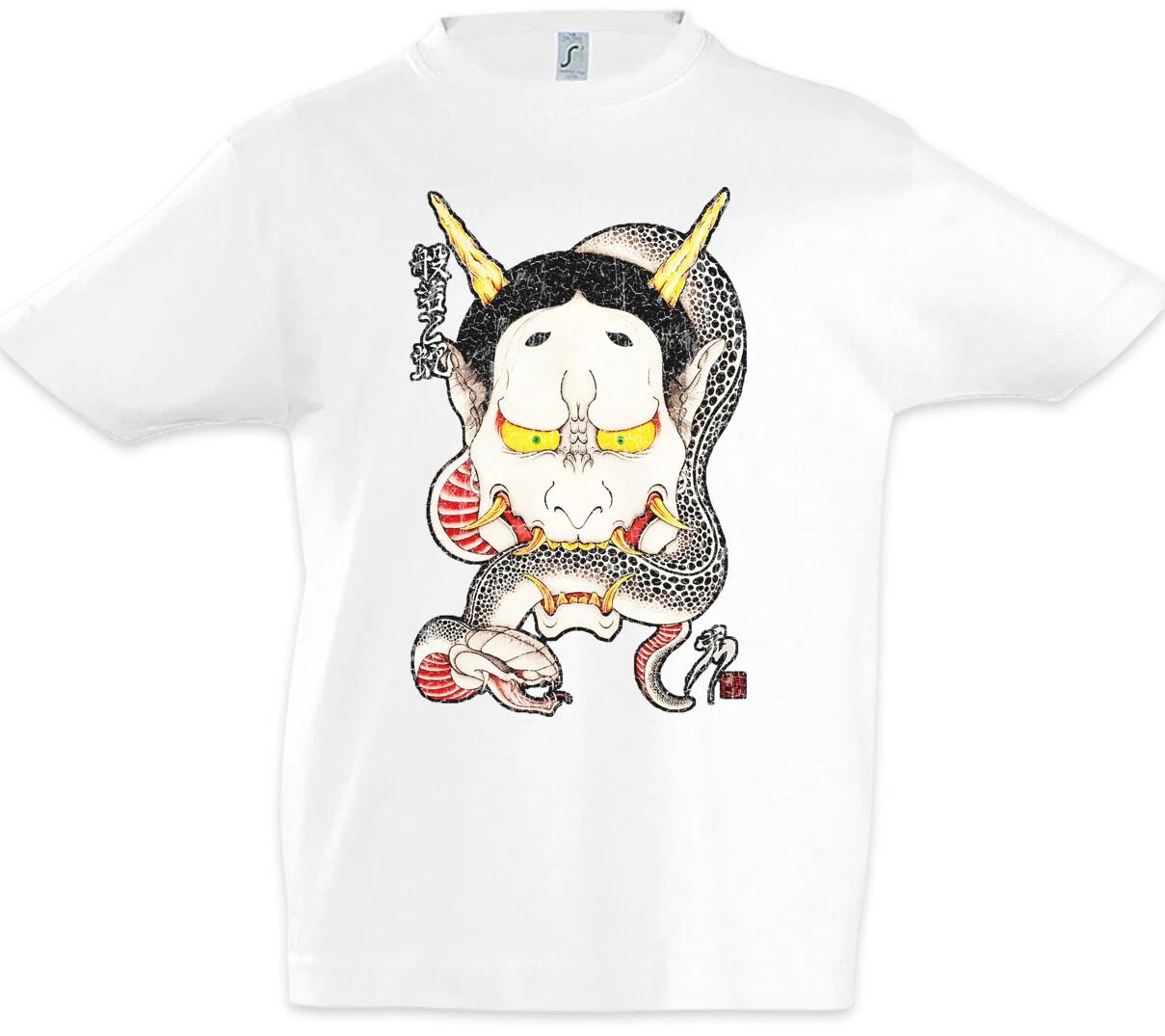 Hannya Snake Kids Boys kids boys T-Shirt Samurai Japan Japanese Theatre Mask Tengu 130