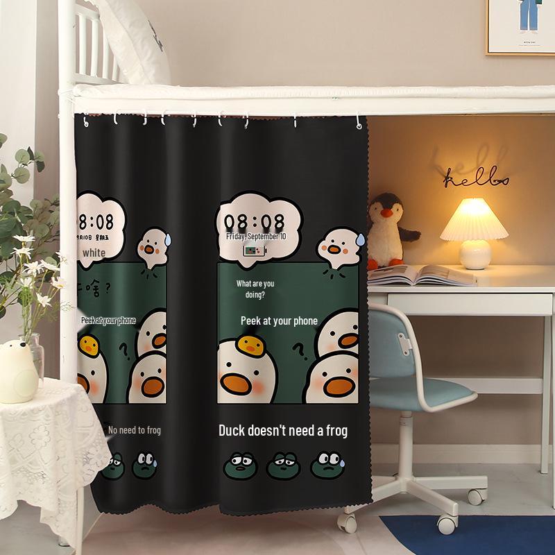 Bright Sun Blackout Dorm Bed Curtains for Students (Upper/Lower Bunk)