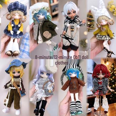 8"-12" BJD Clothes Set: Skirt for OB11, Penny, Bang Ni, Rabbit, A Si (16-17 Cm)