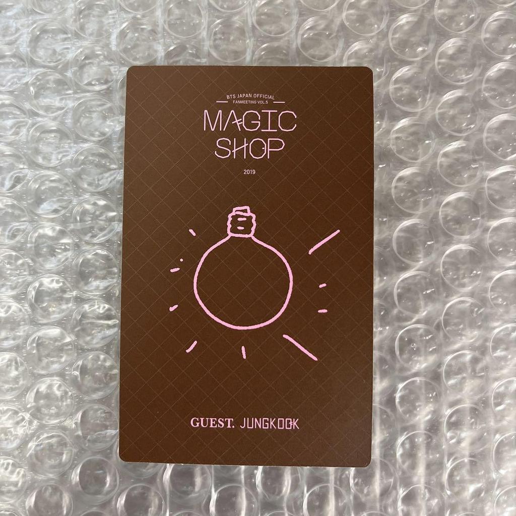 [USED] BTS Magic Shop DVD Trading Card Jungkook Official