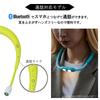 SPICE OF LIFE LED Neck Speaker Light with Call Lime Walking Wearable Neck WSL100LG Light, Receiver, Green, Light, Hands-Free Calling, Speaker,