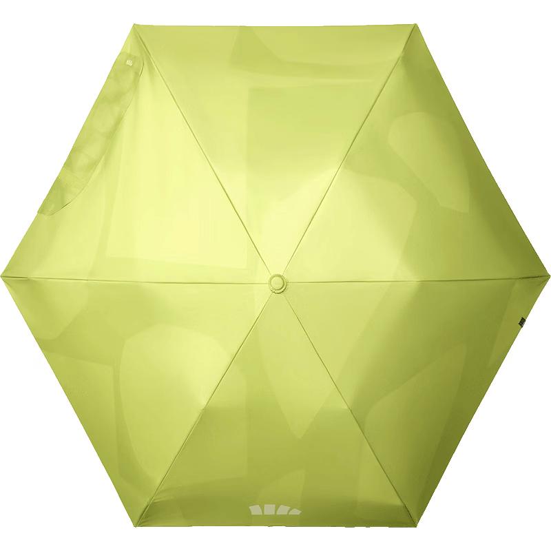 Beneunder BM003 Portable Anti-UV Six-Fold Sun/Rain Umbrella