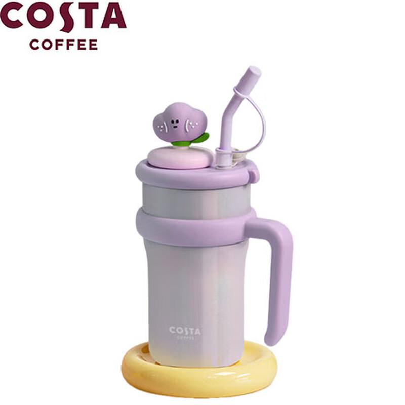 COSTA Jumbo 2.0 Insulated Straw Tumbler