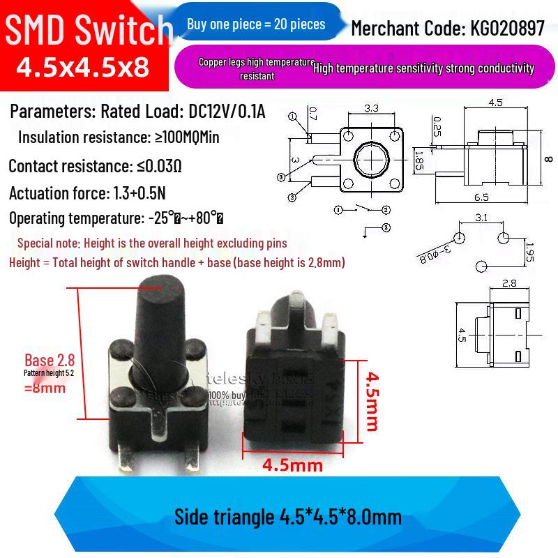 4-Pin Vertical Micro Tactile Push Button Switch for Induction Cookers (4.5x4.5mm SMD)
