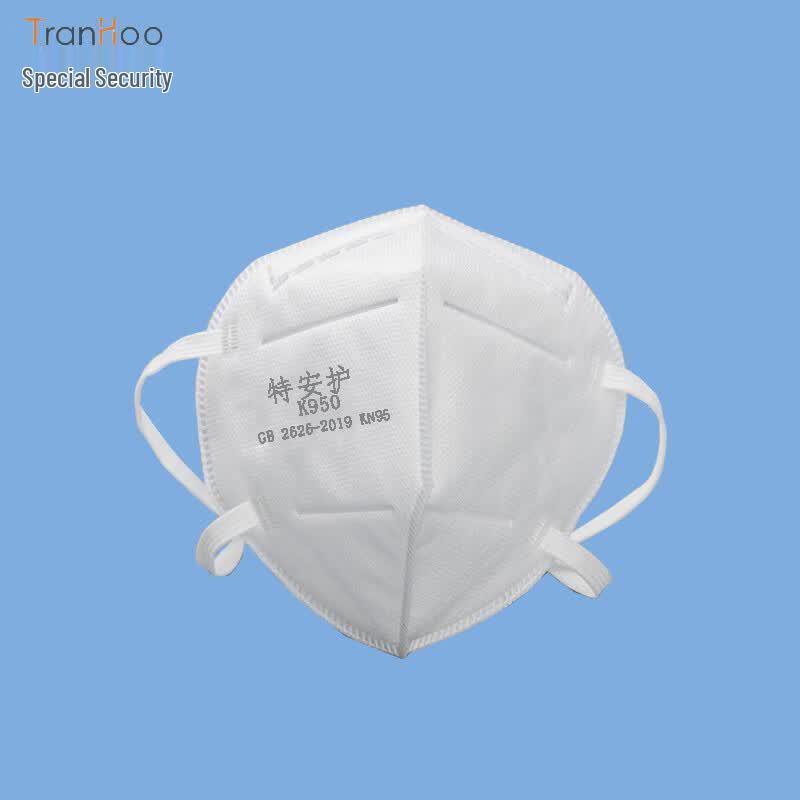 K950 KN95 Foldable Earloop Mask