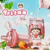 660ml Kawaii Chibi Maruko Chan Water Cup Cute Plastic Straw Cup BPA-Free Transparent Kids Bottle Birthday Gift for Girls