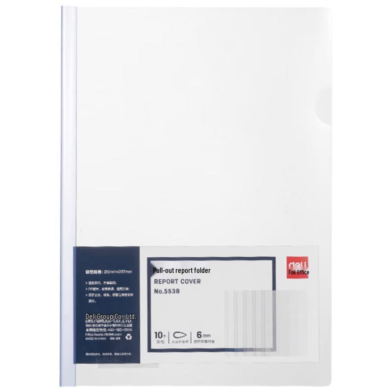 Deli A4 Teardrop Pull Rod File Folder