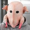 Eye-catching Thanksgiving Party Mask Halloween Mask, Realistic Turkey Shape, Breathable Latex Full Detailed Headgear for Adults Head Cover,