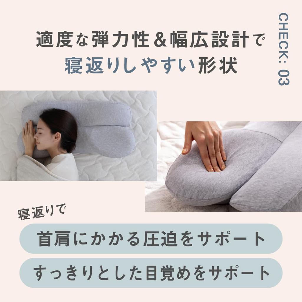 CALQS Comforting Pillow, Side Fit, Warms Neck and Shoulders, Comforting, Warming, Hot, Mother's Day Gift, Relieves Coldness, Cold Winter, Comfortable
