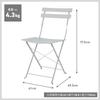 Gardenmaster Garten-Teestuhl, faltbar, kompakt, keine Montage erforderlich, farbenfroh, Außenbereich, Garten, Terrasse, Outdoor-Stuhl, HKC-46, Beige
