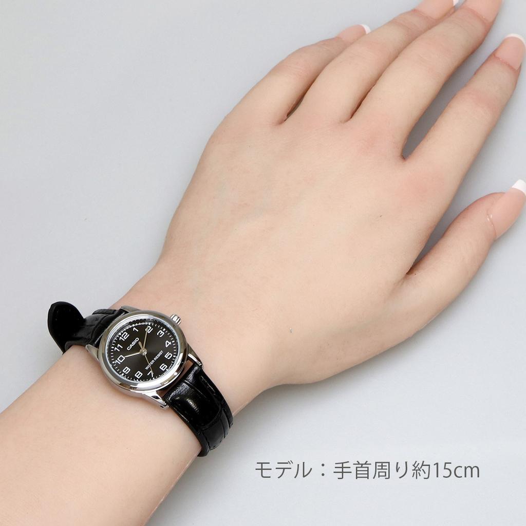CASIO Watch, Simple, Women's, LTP-V001L-1B