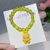 2025 New Style Labubu Bracelet Cute Acrylic Beaded Student Korean Sisters BFF Friendship Bracelet