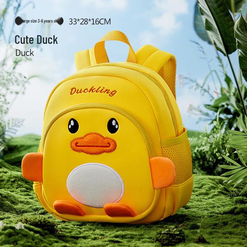Kids' Mighty Dragon Kindergarten Backpack