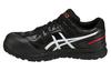 Winjob CP103 Black/White FCP103-9001