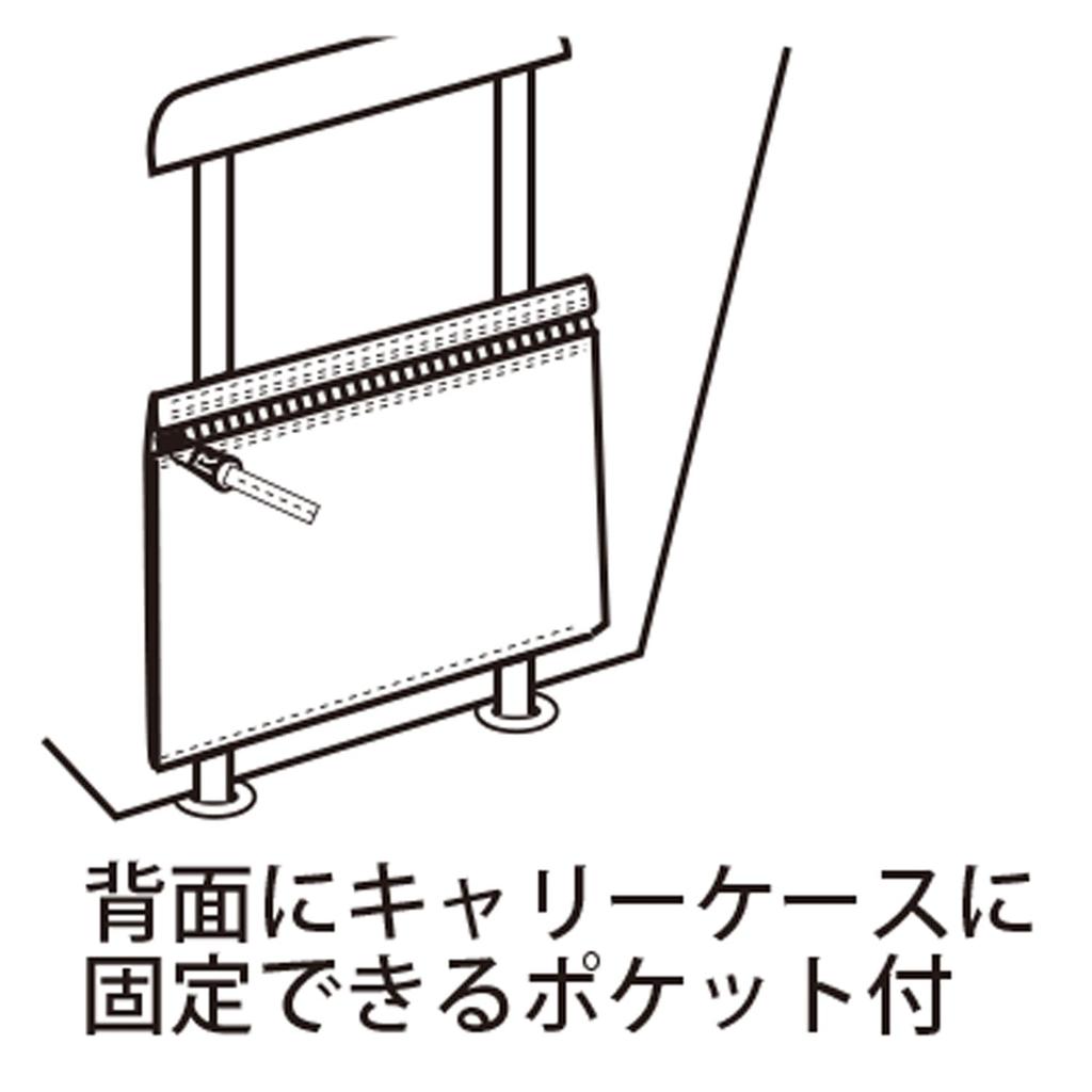 [ROOTOTE] SC.Grande.3 Button-A Blue Kay 03 